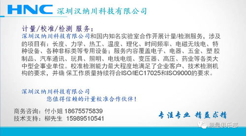 三坐標(biāo)編程中坐標(biāo)系建立的幾點體會