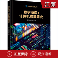 軟件工程中的項目管理 銷售與技術(shù)轉(zhuǎn)讓的協(xié)同路徑