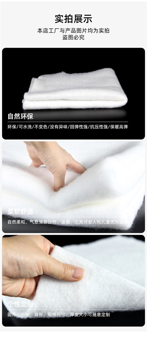 茶山棋紡紡織品 SQQ棉針紡織品報(bào)價(jià)及產(chǎn)品解析