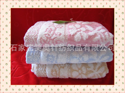 廠家直銷竹纖維毛巾 柔軟親膚，強效吸水，石家莊笑奧針紡織品為您提供優質日用百貨